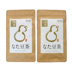 国産なたまめ茶100　12包