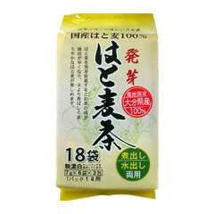 発芽はと麦茶　18袋入