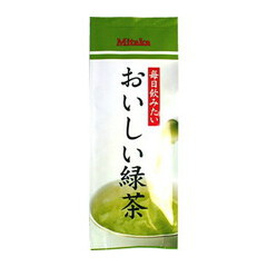 おいしい緑茶　100g