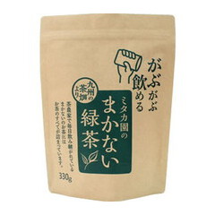 ミタカ園のまかない緑茶　330g