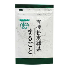 有機粉末緑茶　まるごと　50g