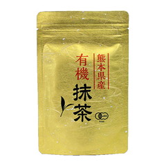 熊本県産　有機抹茶　30g