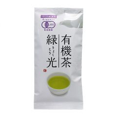 有機緑茶　緑光(りょくこう)　90g