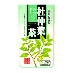 杜仲葉茶　24袋入