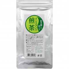給茶機でも使える インスタント煎茶 70g【受注生産】
