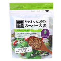 そのまんま１００％スーパー大麦（バーリーマックス）ロースト 40g