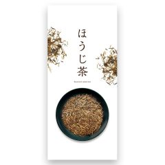 ほうじ茶 橙 80ｇ